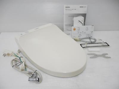 ウォシュレット パステルアイボリー