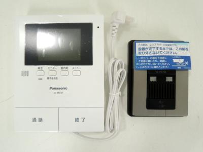 Panasonic パナソニック どこでもドアホン VL-SV37KL