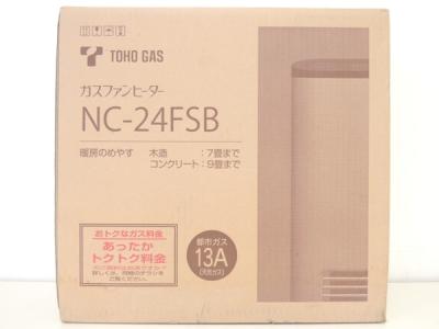 ガスファンヒーター NC-24FSB 窺う ガスホース 5m 東邦ガス 都市ガス 中古