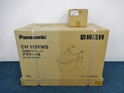 Panasonic パナソニック アラウーノS CH1101WS 温水洗浄便座 便器