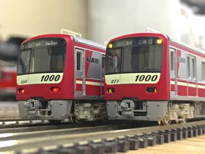GREENMAX グリーンマックス 4114 京急新1000形 ステンレス車 8輛編成 