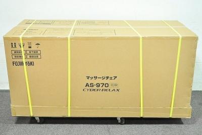 FUJIIRYOKI フジ医療器 サイバーリラックス AS-970(CS) マッサージチェア ベージュ