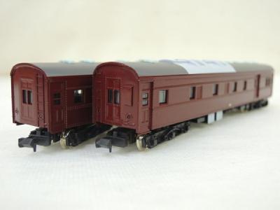 MicroAce マイクロエース A4710 お召客車・新1号編成・5両セット