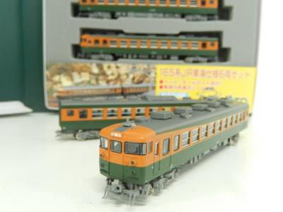 10-451 165系 JR東海仕様 6両セット KATO. ＋おまけB3 Amazon | Nゲージ 10-451 165系JR東海仕様 (6両) 特別企画品