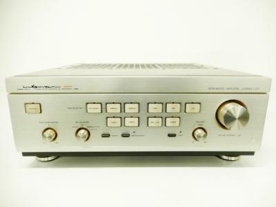 LUXMAN ラックスマン L-570 プリメインアンプ