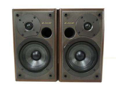 ONKYO オンキョー D-202AII スピーカー ペア 2way