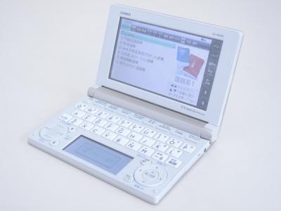 CASIO カシオ EX-word XD-B6500GD 電子辞書 シャンパンゴールド