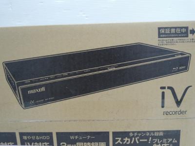 マクセル BIV-R1021(ブルーレイレコーダー)の新品/中古販売