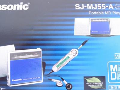Panasonic ドッキンスタイルMD SJ-MJ55-G ポータブルMD