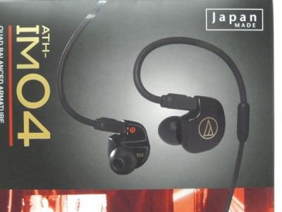 audio-technica オーディオテクニカ クアッド・バランスド・アーマチュア型インナーイヤーモニターヘッドホン ATH-IM04