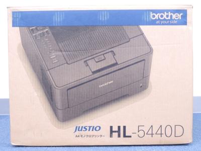 Brother ブラザー JUSTIO HL-5440D プリンター モノクロ A4