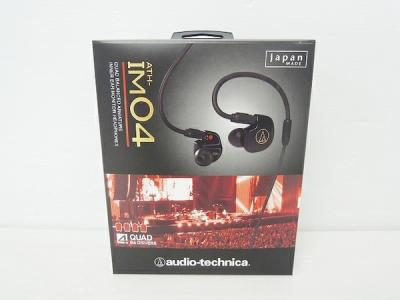 audio-technica オーディオテクニカ クアッド・バランスド・アーマチュア型インナーイヤーモニターヘッドホン ATH-IM04