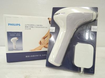 PHILIPS フィリップス Lumea ルメア SC2001/01 脱毛機 光美容器