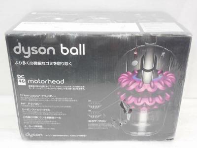 Dyson ダイソン dysonball DC46 motorhead DC46 MH COM 掃除機 キャニスター型 サイクロン式 アイアン/サテンフューシャ