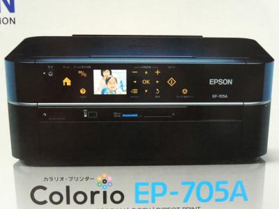 エプソン EP-705A(複合機)の新品/中古販売 | 399373 | ReRe[リリ]