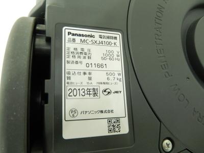 パナソニック MC-SXJ4100-K(キャニスター型)の新品/中古販売 | 52589