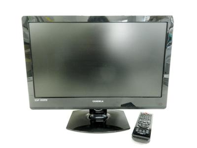 CANDELA CPEV19WDE3(26インチ未満)の新品/中古販売 | 53047 | ReRe[リリ]