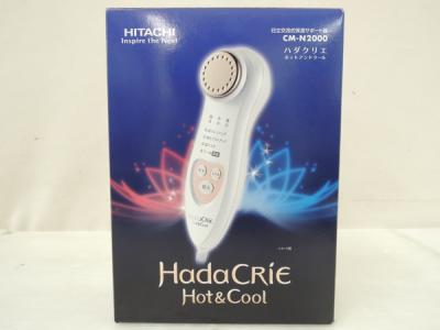 HITACHI 日立 ハダクリエ ホットアンドクール CM-N2000 W 美顔器 ホワイト