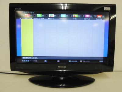 TOSHIBA 東芝 REGZA 26RE1(K) 液晶テレビ 26V型 LED ブラック