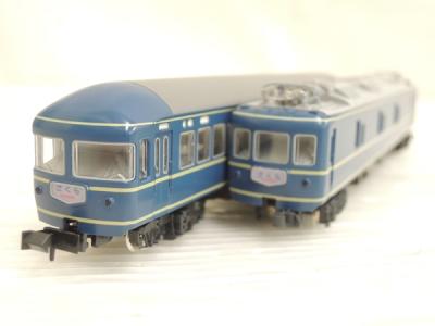 KATO カトー 10-367 20系 「さくら」 7両基本セット 鉄道模型 Nゲージ