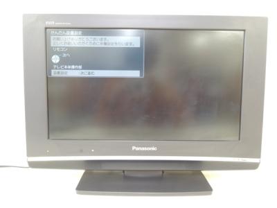 Panasonic パナソニック VIERA TH-20LX80-H 液晶テレビ 20型 チタン