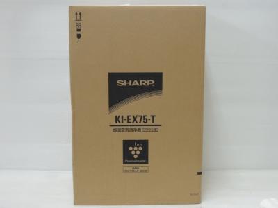 シャープ Ki Ex75 空気清浄機 の新品 中古販売 Rere リリ