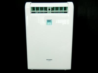 MITSUBISHI 三菱 ムーブアイ MJ-80FX-G 除湿機 ミントグリーン