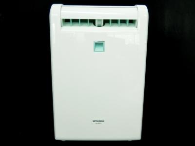 MITSUBISHI 三菱 ムーブアイ MJ-80FX-G 除湿機 ミントグリーン