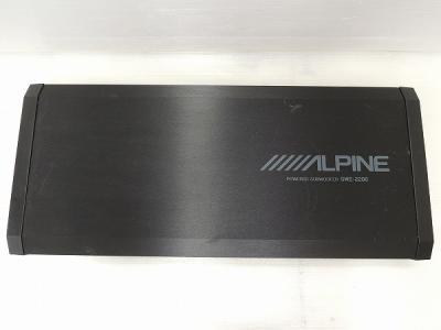 ALPINE アルパイン SWE-2200 パワードサブウーファー 20cm×2 150W 車載用