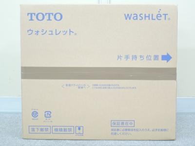 TOTO ウォシュレット SB TCF6421 #NW1 ホワイト