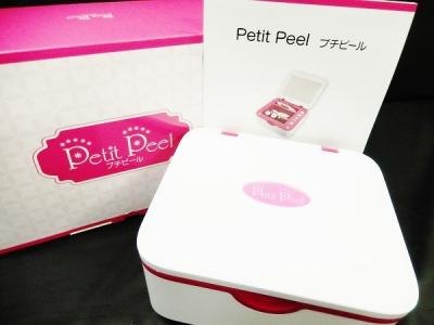 トレンドサプライ プチピール シミ取り 黒ずみケア