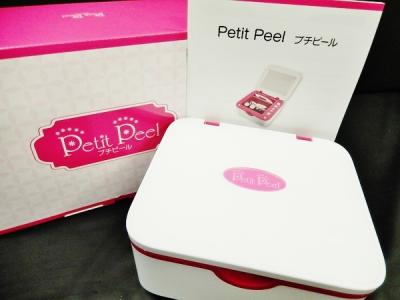 トレンドサプライ プチピール シミ取り 黒ずみケア