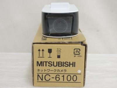 MITSUBISHI 三菱 NC-6100 ネットワークカメラ 防犯カメラ 監視