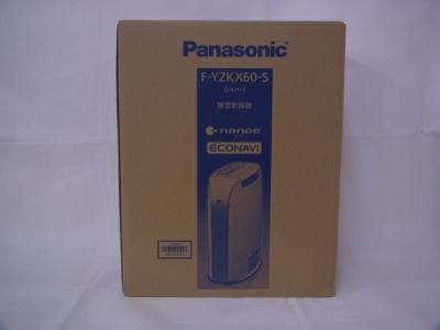 Panasonic パナソニック  F-YZKX60-S デシカント方式除湿乾燥機