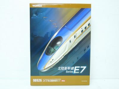 TOMIX トミックス 98926 JR E7系 北陸 新幹線 12両セット 限定品 鉄道