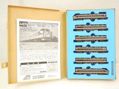 マイクロエース　A-0870 特急「けごん」6両セット Amazon | マイクロエース Nゲージ 東武DRC1700系 特急「けごん