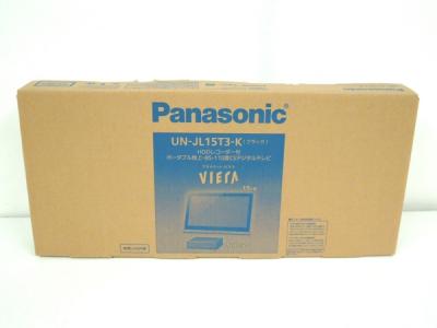 Panasonic パナソニック VIERA プライベートビエラ UN-JL15T3-K ポータブルテレビ 15V型