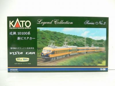 KATO カトー 10-295 近鉄10100系 新ビスタカー 6両セット 鉄道模型 N
