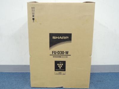 SHARP シャープ FU-D30-W 空気清浄機 高濃度 プラズマクラスター ホワイト系