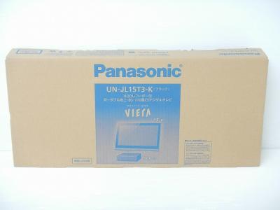 Panasonic パナソニック VIERA プライベートビエラ UN-JL15T3-K ポータブルテレビ 15V型