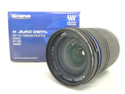 OLYMPUS オリンパス M.ZUIKO DIGITAL ED 14-150mm F4.0-5.6 カメラレンズ ズーム