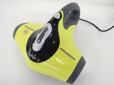 RayCop レイコップ GENIE BG-200YG ふとんクリーナー イエローグリーン