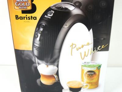 Nestle ネスレ Nescafe GOLD BREND バリスタ PM9631PW コーヒーメーカー エスプレッソマシン ピュアホワイト