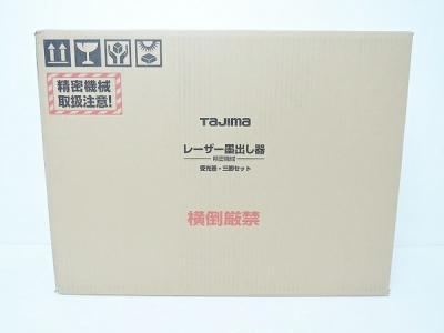 tazima タジマ ZERON-KJY レーザー 墨出し器