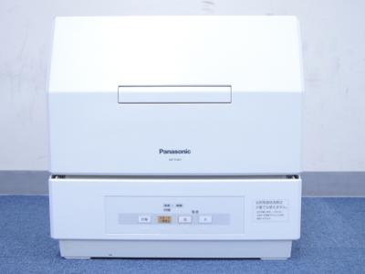 Panasonic パナソニック NP-TCM1-W 食器洗い乾燥機 食洗機 ホワイト