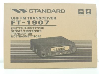 YAESU FT-1907/H アマチュア無線機