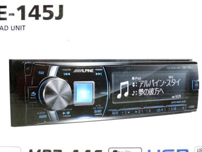 ALPINE CDE-145J(カーオーディオ)の新品/中古販売 | 894750 | ReRe[リリ]