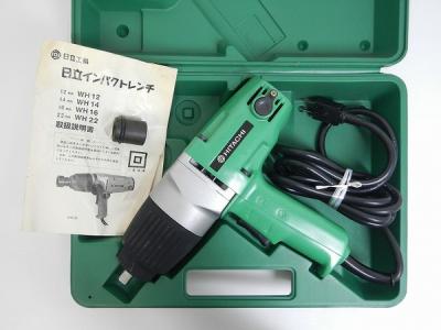 HITACHI 日立工機 16mm インパクトレンチ WH16 グリーン系