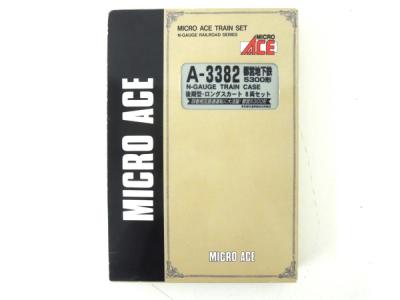 MicroAce マイクロエース A3382 都営5300形 後期型ロング