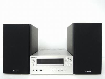 pioneer パイオニア X-HM50 CD コンポ シルバー